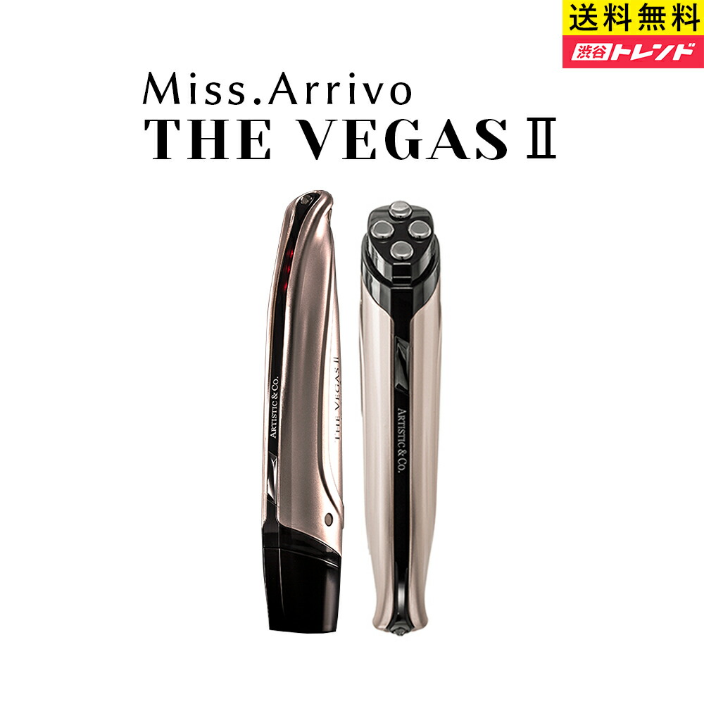 楽天市場】Miss Arrivo THE VEGAS II ミスアリーヴォ ザ ベガス2 正規