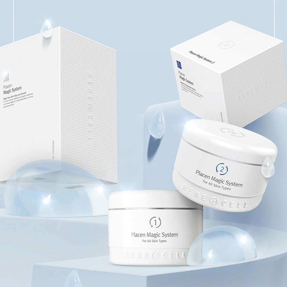 楽天市場】【Rene-Cell】ルネセル プラセン マジックシステム1剤×2剤