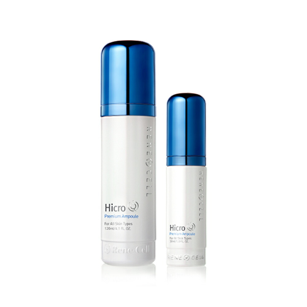 ルネセル ミラクルダイヤモンドセット 3点 ルネセル ダイヤモンドセット