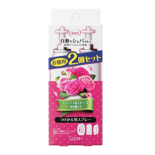 楽天市場】エステナードソニック roseの通販