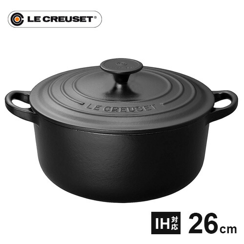 楽天市場】ルクルーゼ 鍋 26センチの通販