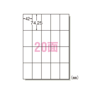 会田誠♡ジグソーパズル♡額装済み！！ 会田誠♡ジグソーパズル♡額装