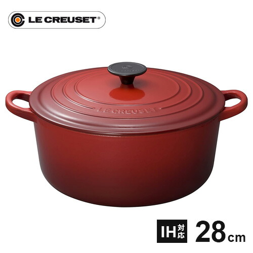 ル クルーゼ 鍋 28cm」の人気商品一覧 | 安い商品を通販サイトから探す
