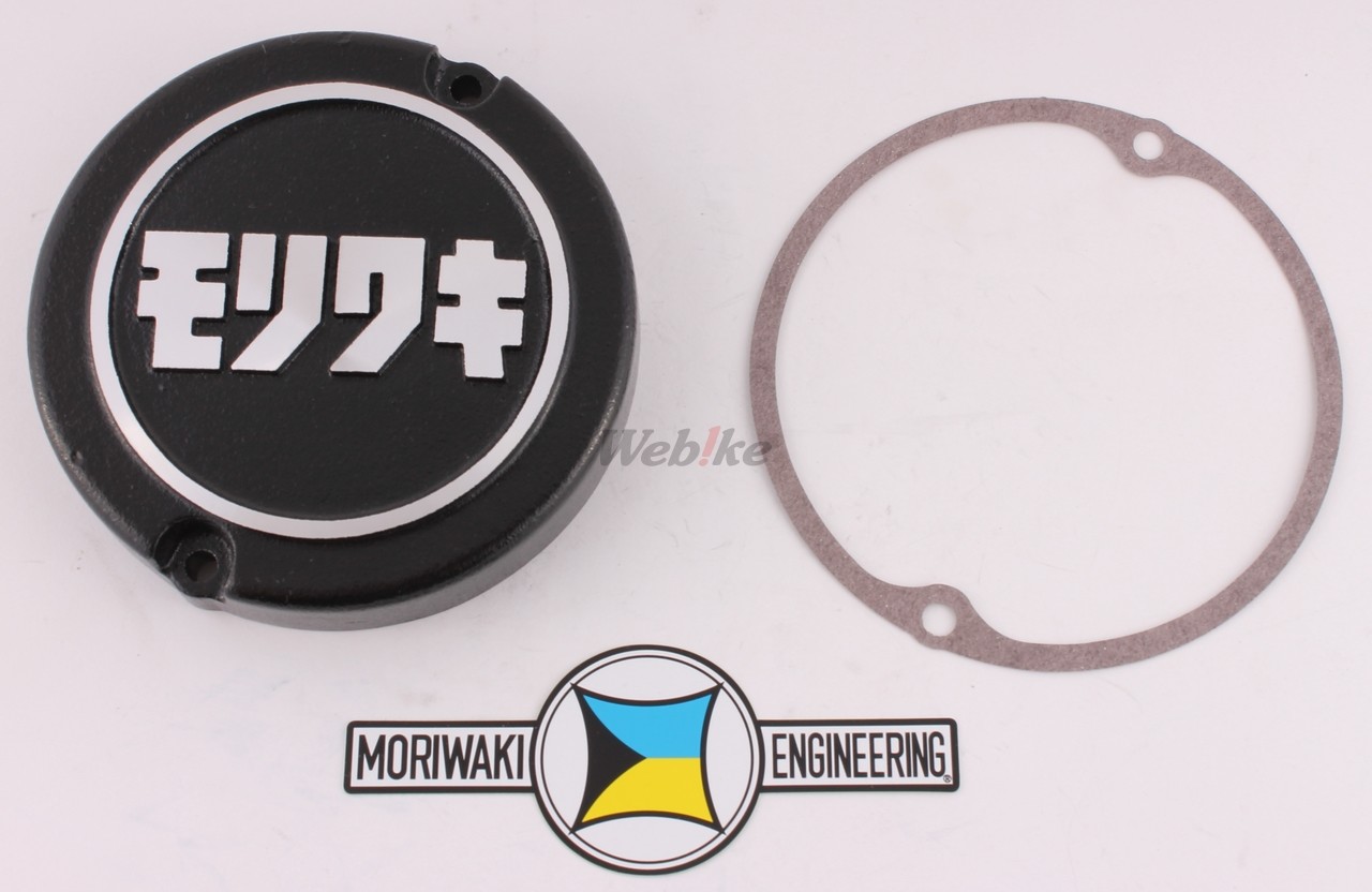 楽天市場】MORIWAKI ENGINEERING モリワキエンジニアリング ポイント