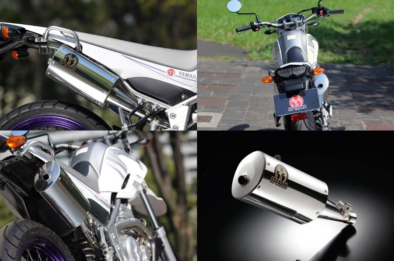 楽天市場】SP忠男 スペシャルパーツ忠男 POWER BOX(パワーボックス