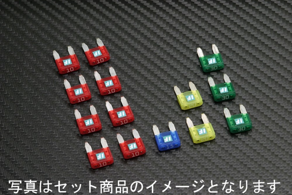 楽天市場】ICE FUSE アイスフューズ ヒューズ フルキット グロム HONDA