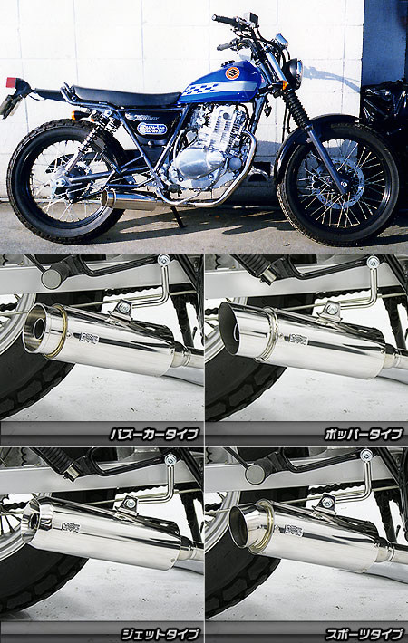 楽天市場】WirusWin ウイルズウィン ドラッグバイソンマフラー