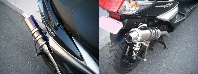 楽天市場】WINDJAMMERS ウインドジャマーズ スクデットパイプ マフラー