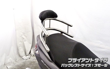 楽天市場】WirusWin ウイルズウィン バックホールドタンデムバー