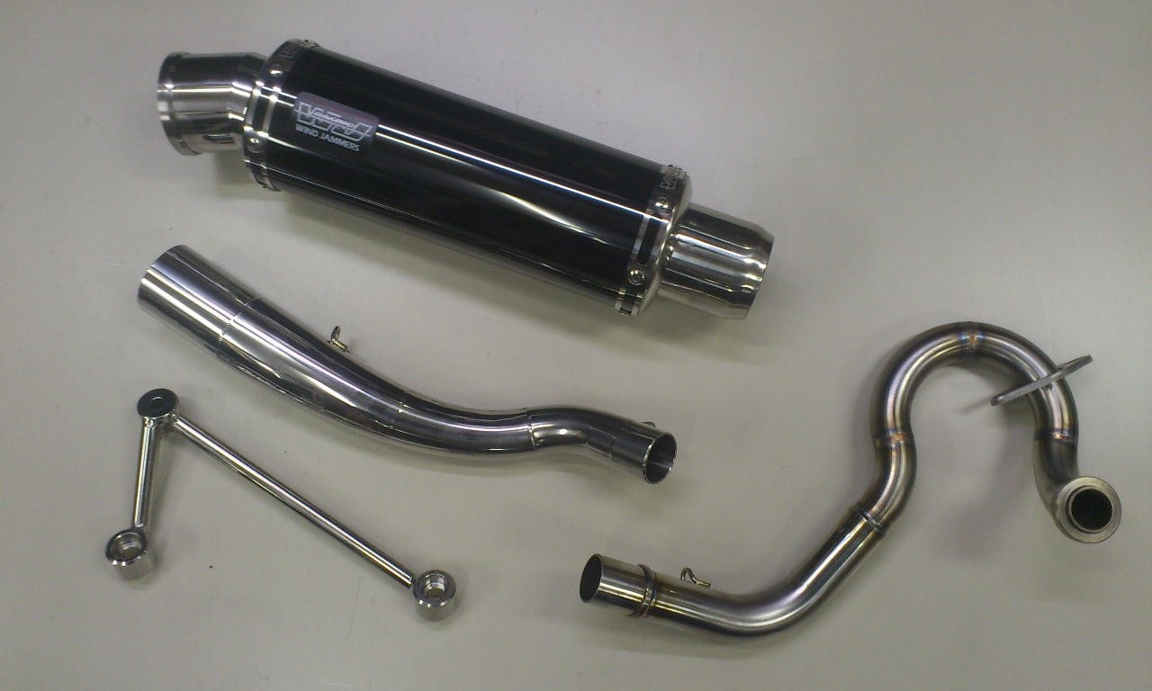 楽天市場】WINDJAMMERS ウインドジャマーズ コイルコーンパイプ