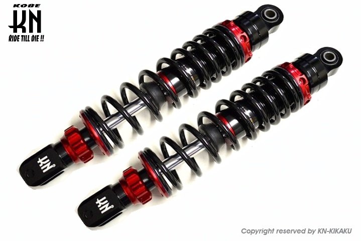 楽天市場】KN企画 ケイエヌキカク スーパーショック2 シグナスグリ