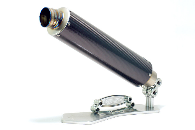 楽天市場】maverick 消音バッフルの通販