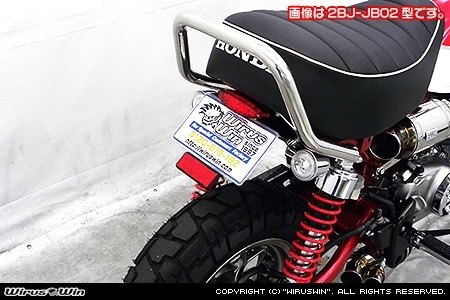 楽天市場】WirusWin ウイルズウィン フェンダーレスキット タイプ2