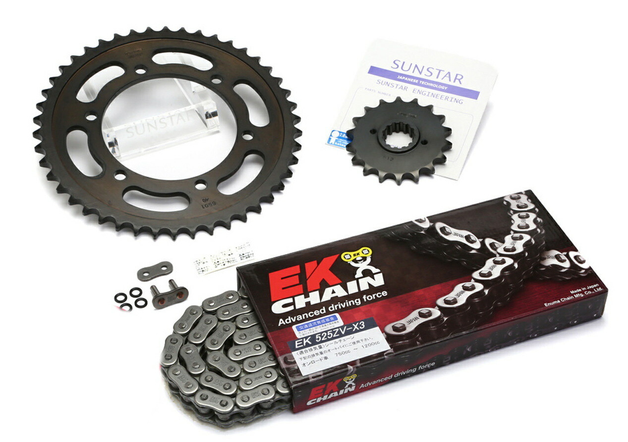 楽天市場】zrx400 スプロケ チェーン セットの通販