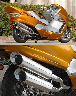 楽天市場】SPI スペシャルパーツイハラ NITRO(ナイトロ)マフラー FORZA