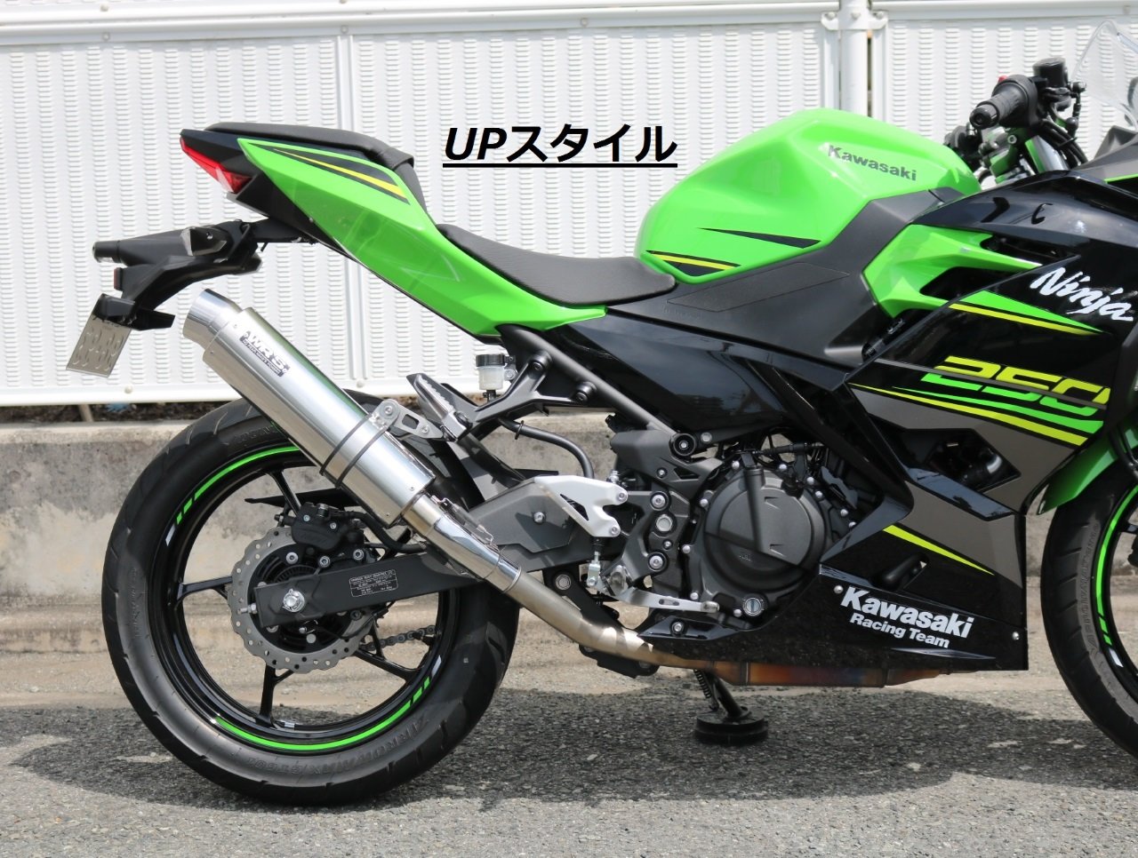 楽天市場】WR'S ダブルアールズ ラウンドタイプ スリップオンマフラー