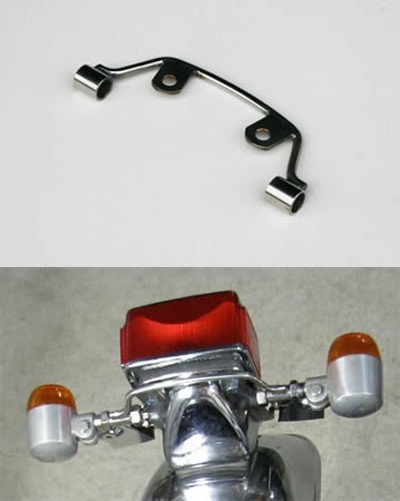 楽天市場】Sym'z Craft シムズクラフト リヤウインカー移設ブラケット