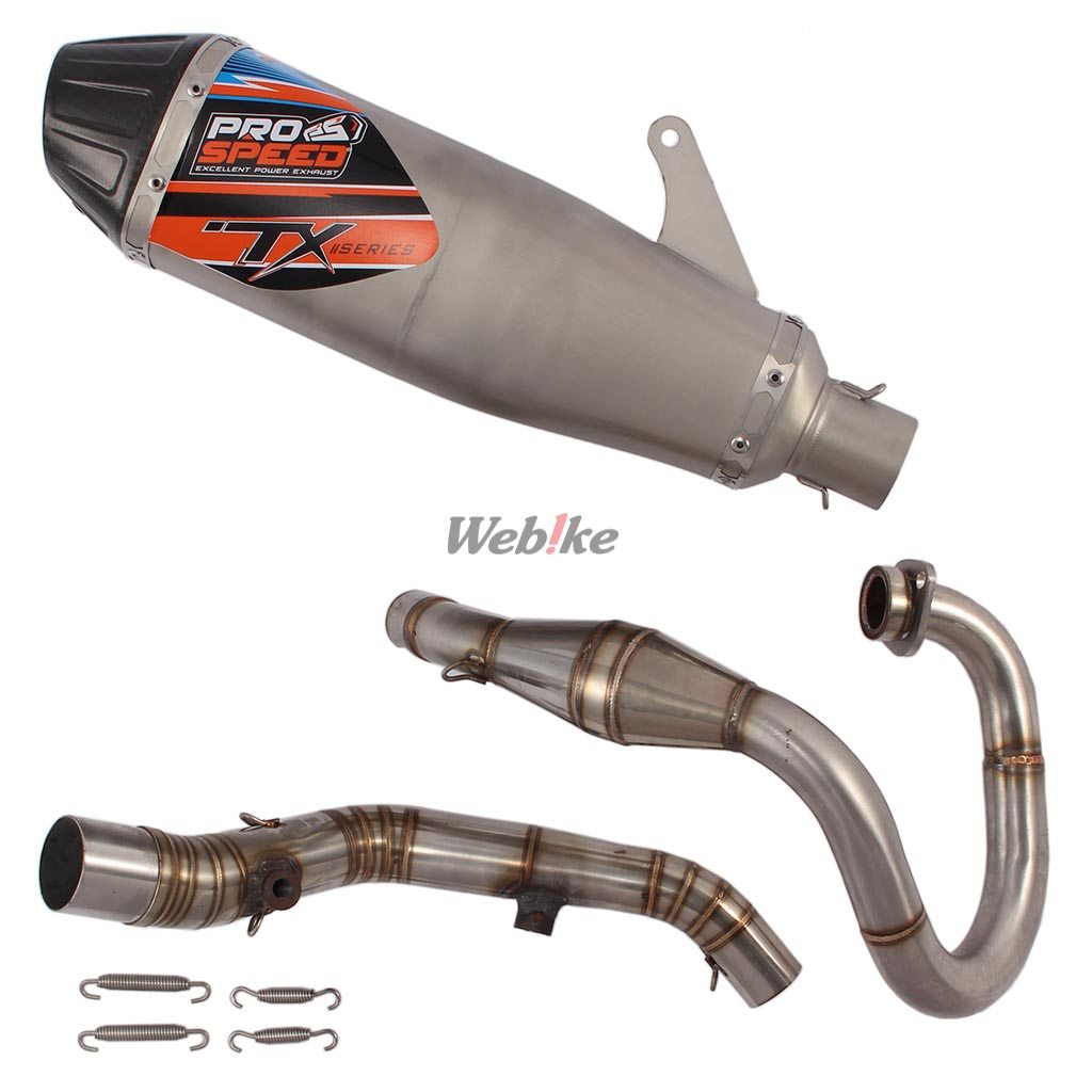 楽天市場】PROSPEED プロスピード スリップオンエキゾーストマフラー