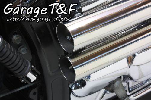 楽天市場】Garage T&F ガレージ ショットガンマフラー ドラッグスター