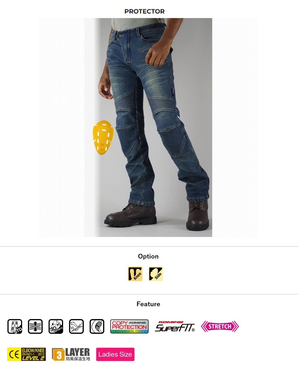 楽天市場】KOMINE コミネ WJ-921S スーパーフィットウォームデニム