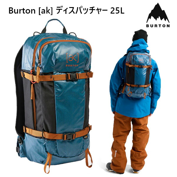 楽天市場】burton ak backpackの通販