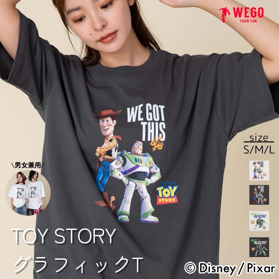 楽天市場】【SALE 2749円→1925円】TOY STORYグラフィックT Tシャツ