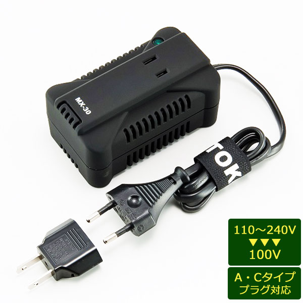 楽天市場】海外 変圧器 海外AプラグCプラグ地域向け 電源プラグ 変換