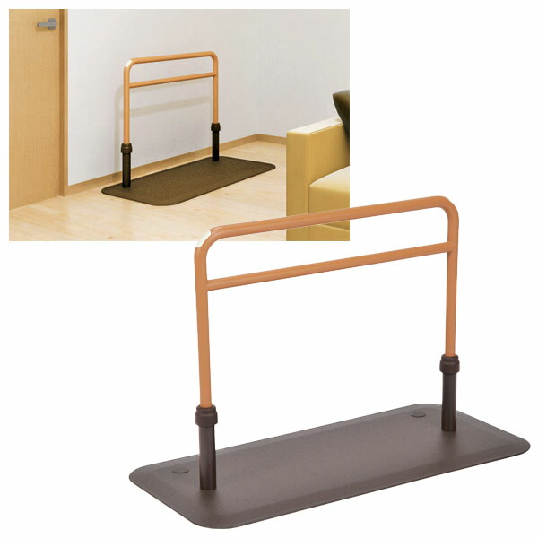 楽天市場】【molten：モルテン】生活機能支援・床置き型手すり ルーツ