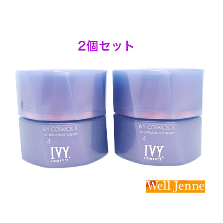 楽天市場】アイビー化粧品 コスモスの通販