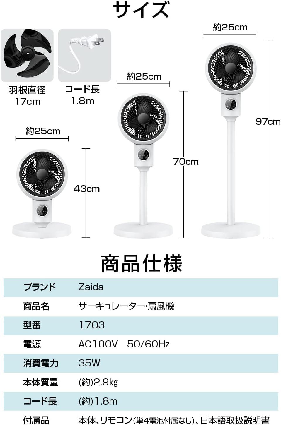 楽天市場】【在庫数量わずか！！】【15時まで当日出荷】【大人気商品
