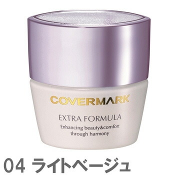 楽天市場】カバーマークセンサリーロゼ カラー エクストラ
