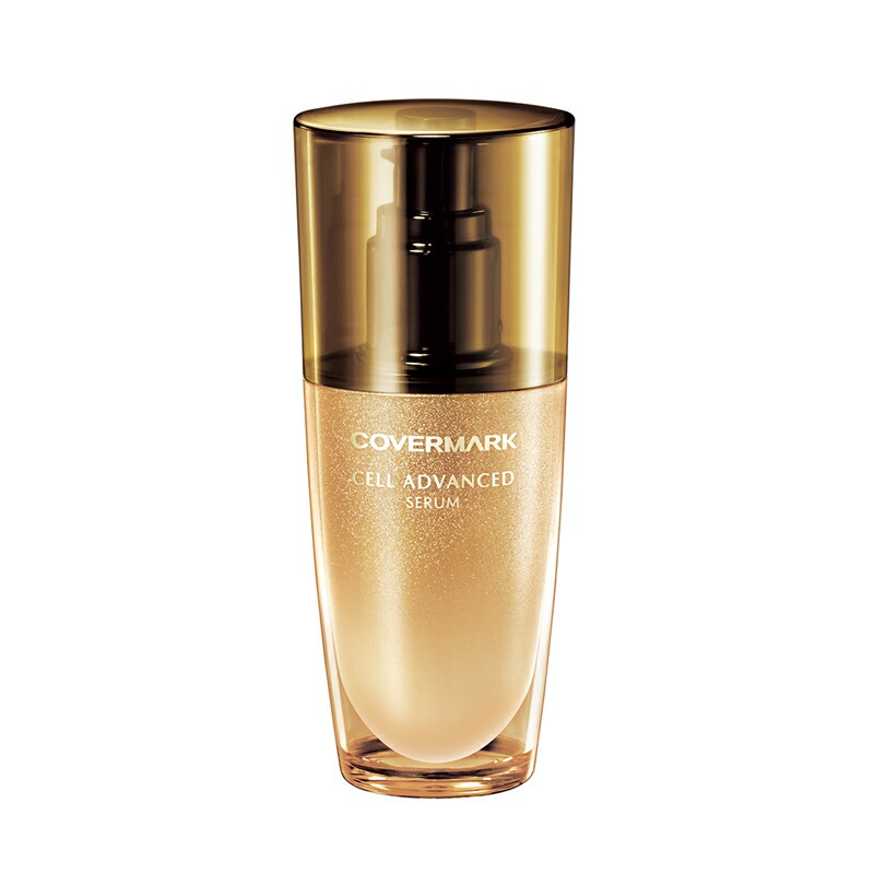 楽天市場】カバーマークセルアドバンスト セラム WS40ml 〜美容液