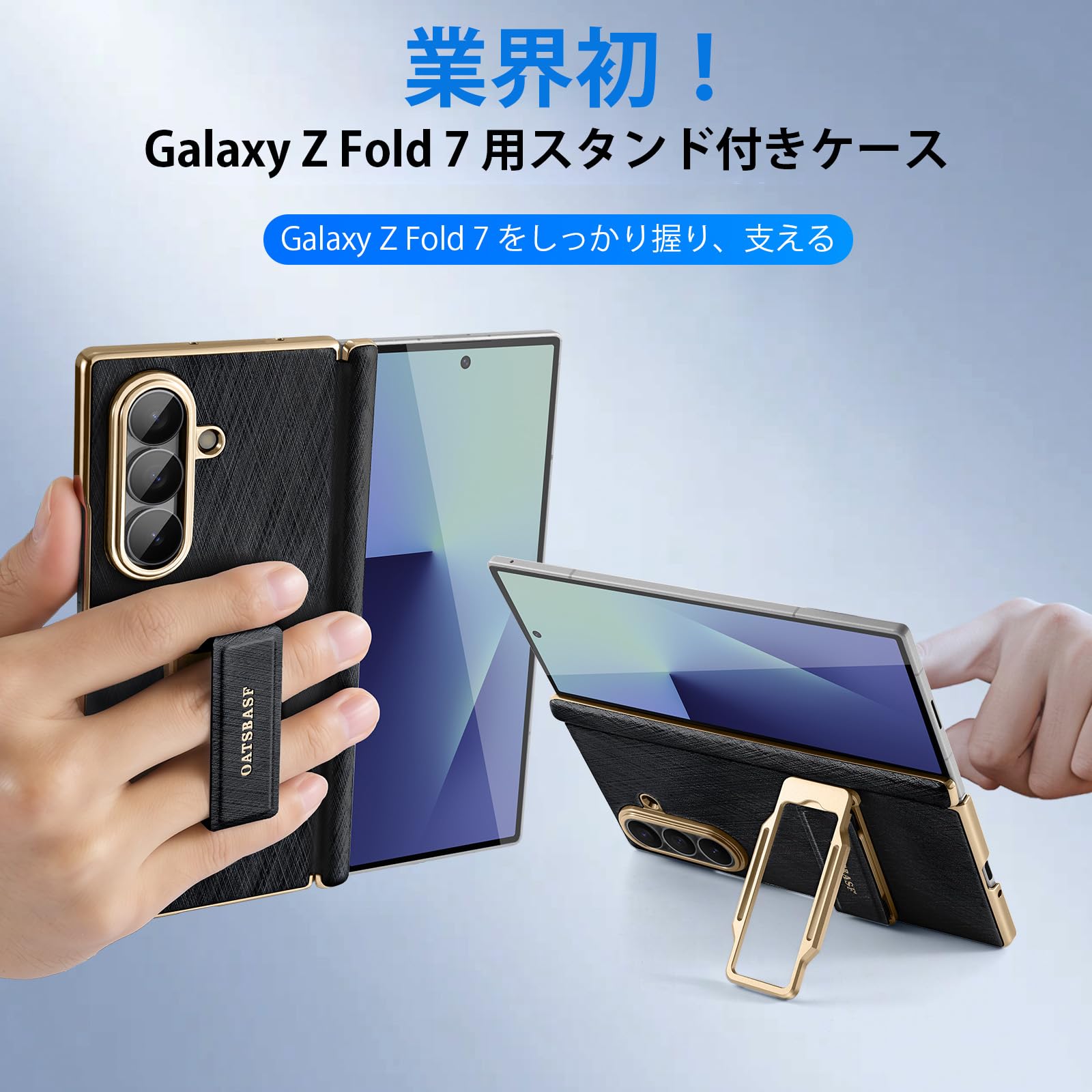 楽天市場】NIFBANG Samsung Galaxy Z Fold 7用のケース レザー