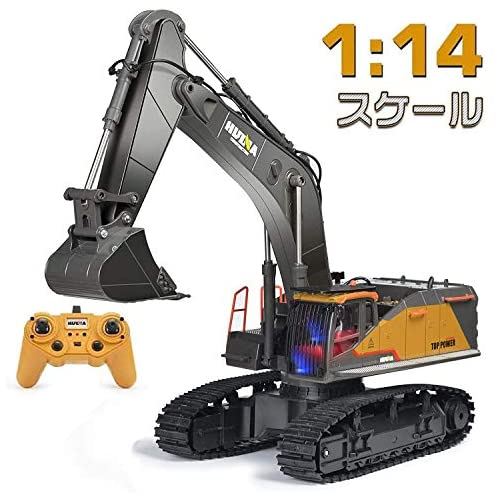 楽天市場】億騰 最新型 超合金強化版 ショベルカー ラジコン 掘削機