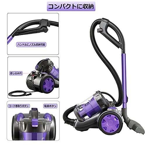 楽天市場】elezon 掃除機 キャニスター型 クリーナー サイクロン式