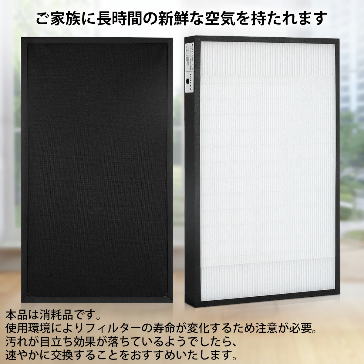 楽天市場】パナソニック F-ZXGP80 集じんフィルター f-zxgp80