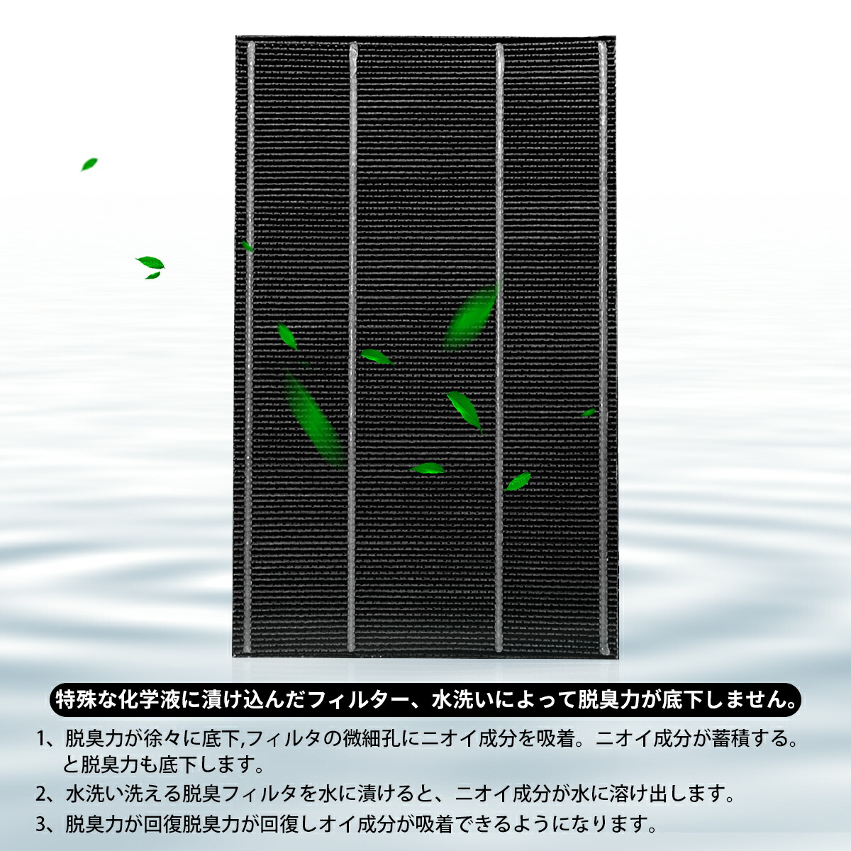 楽天市場】FZ-W65HF 2803370172 空気清浄機 フィルター 集じん・制菌