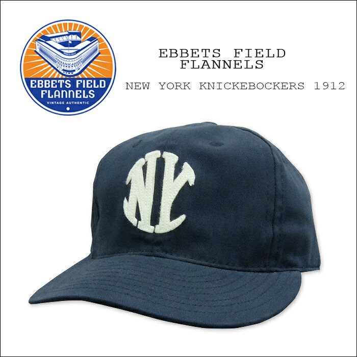 楽天市場】EBBETS FIELD FLANNELS(エベッツ フィールド フランネルズ