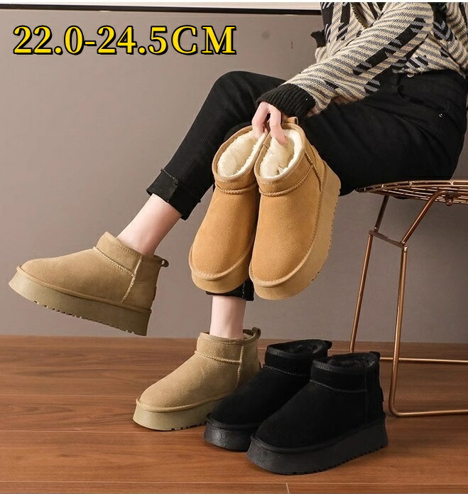 楽天市場】ムートンブーツ レディース ショートブーツ 厚底5cm