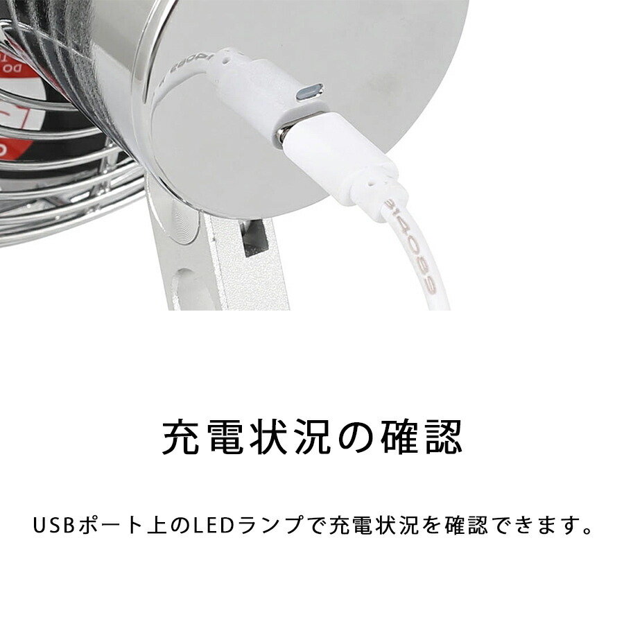 楽天市場】【メーカー取り寄せ】スウィングアームデスクファン