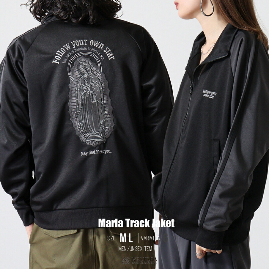 楽天市場】【5％OFF】聖母マリア 後ろ刺繍 トラックジャケット メンズ