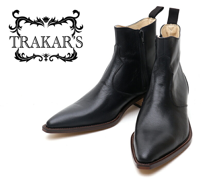 楽天市場】[TRAKAR'S] トラッカーズ 14302 Black ブラック メンズ