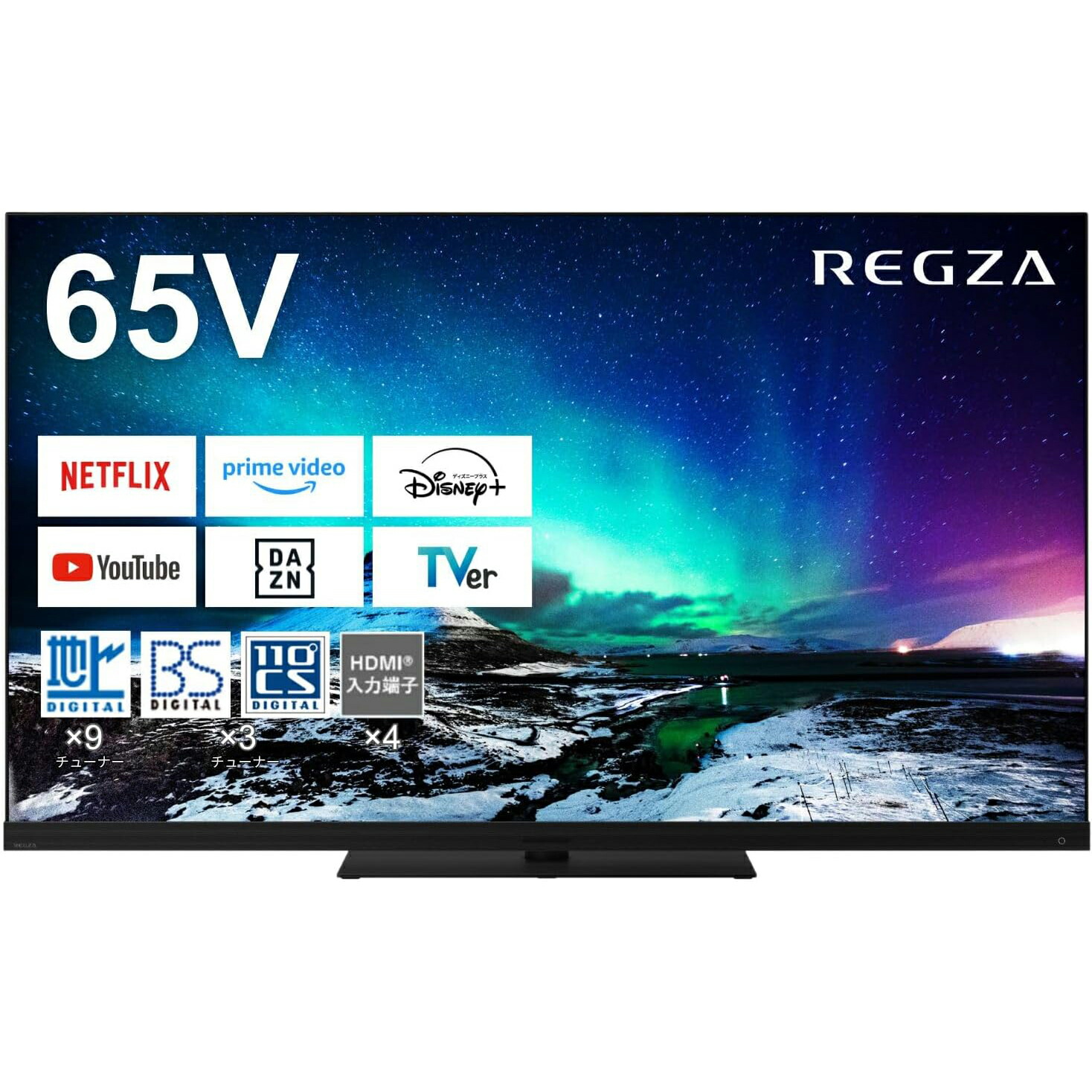 楽天市場】TOSHIBA 東芝 REGZA レグザ テレビ 65V型 Bluetooth対応 4K