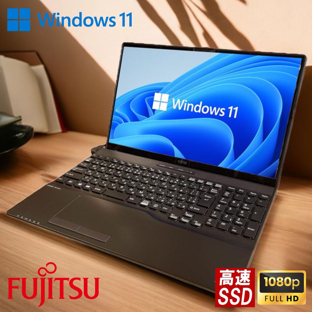 楽天市場】富士通 LIFEBOOK WA2/D1 Corei3 第7世代 グレー 中古ノート