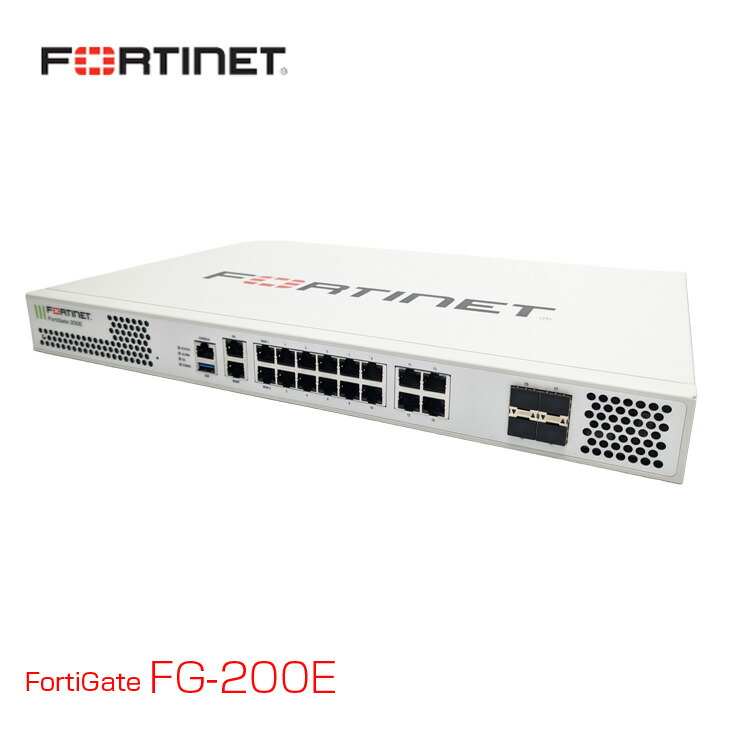 楽天市場】FORTINET FG-200E FortiGate 200E UTM セキュリティ機能を