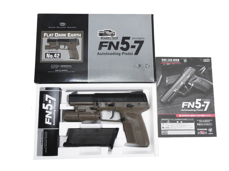 楽天市場】fn5－7 中古の通販