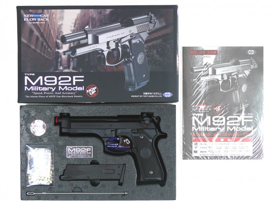 楽天市場】m92f マガジン 中古の通販