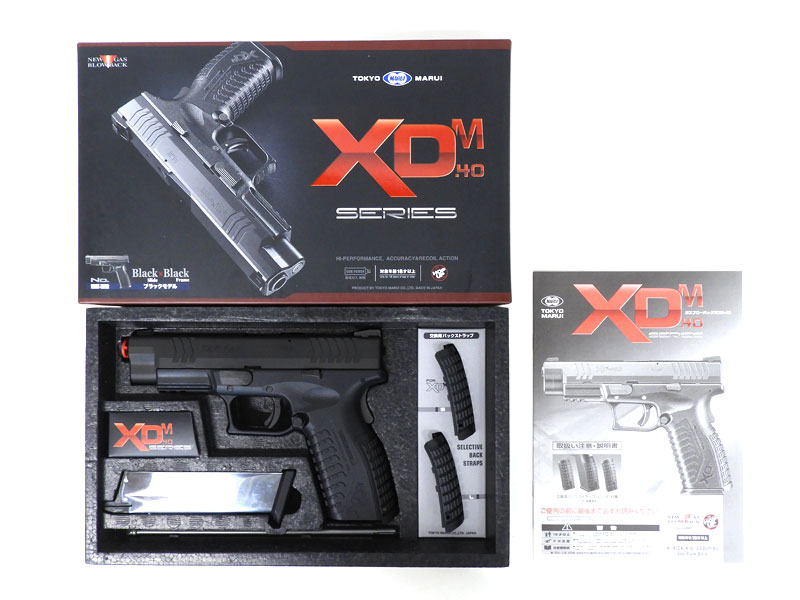 楽天市場】xdm40中古の通販