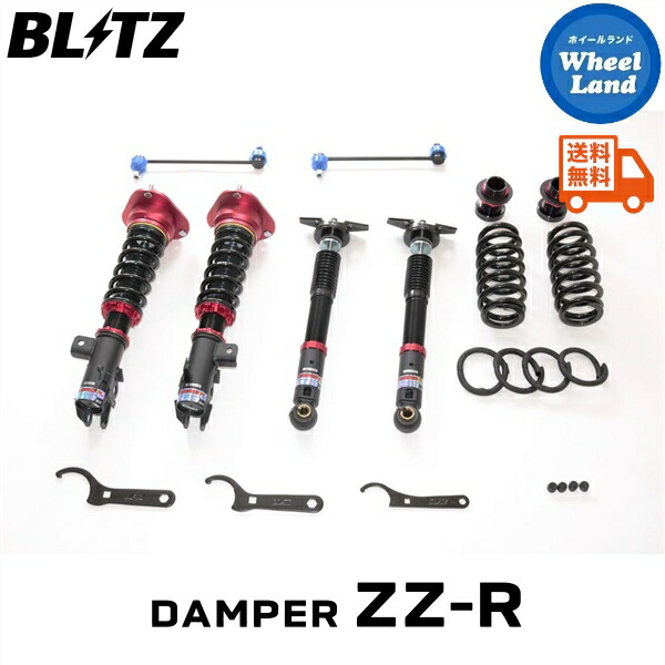 楽天市場】AE86 リヤアクスル シャフト AE86 前期型レビン・トレノ MT