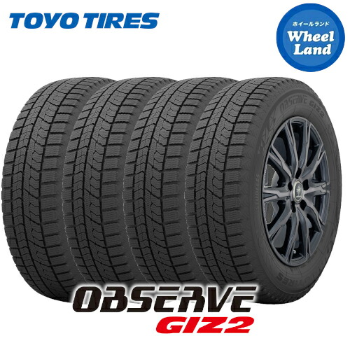 楽天市場】205／60r16 スタッドレス トーヨーの通販